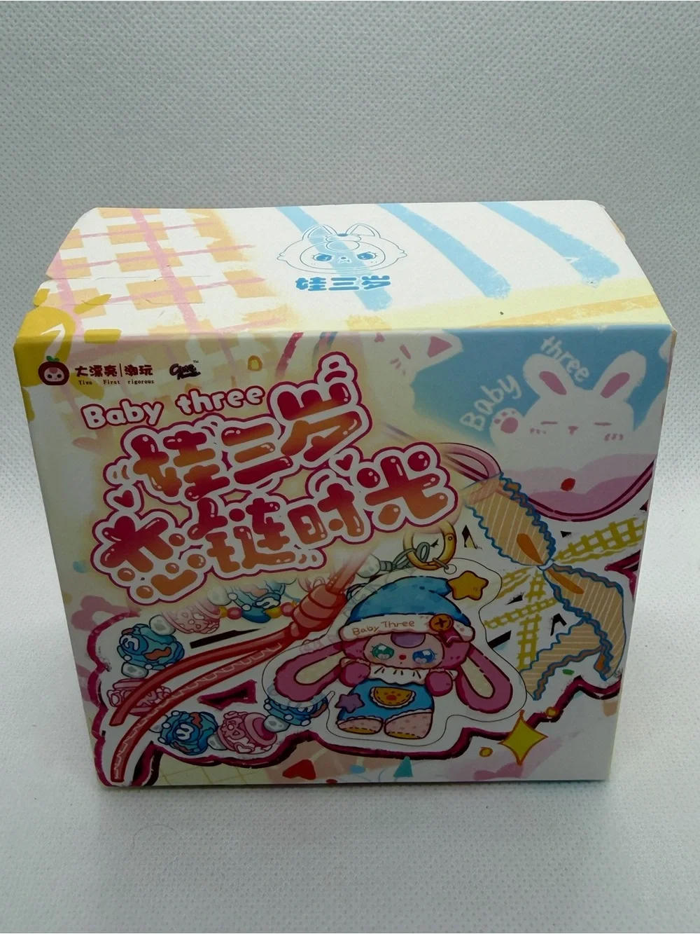 Cute Pastel Bunny Key & Card Holder Charm